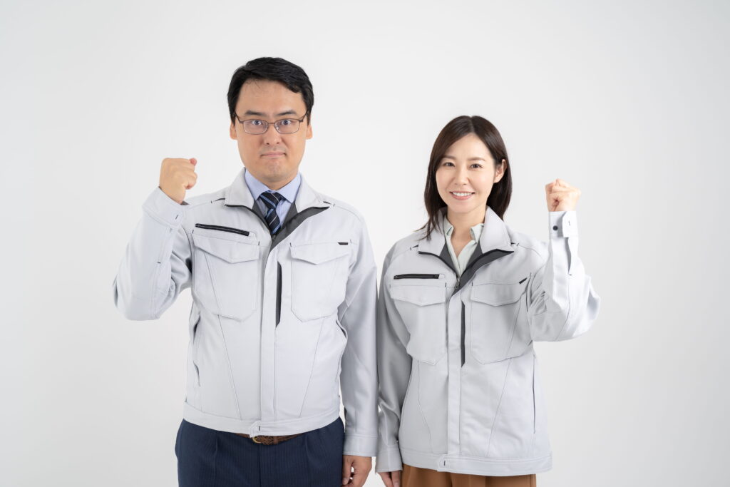 就労